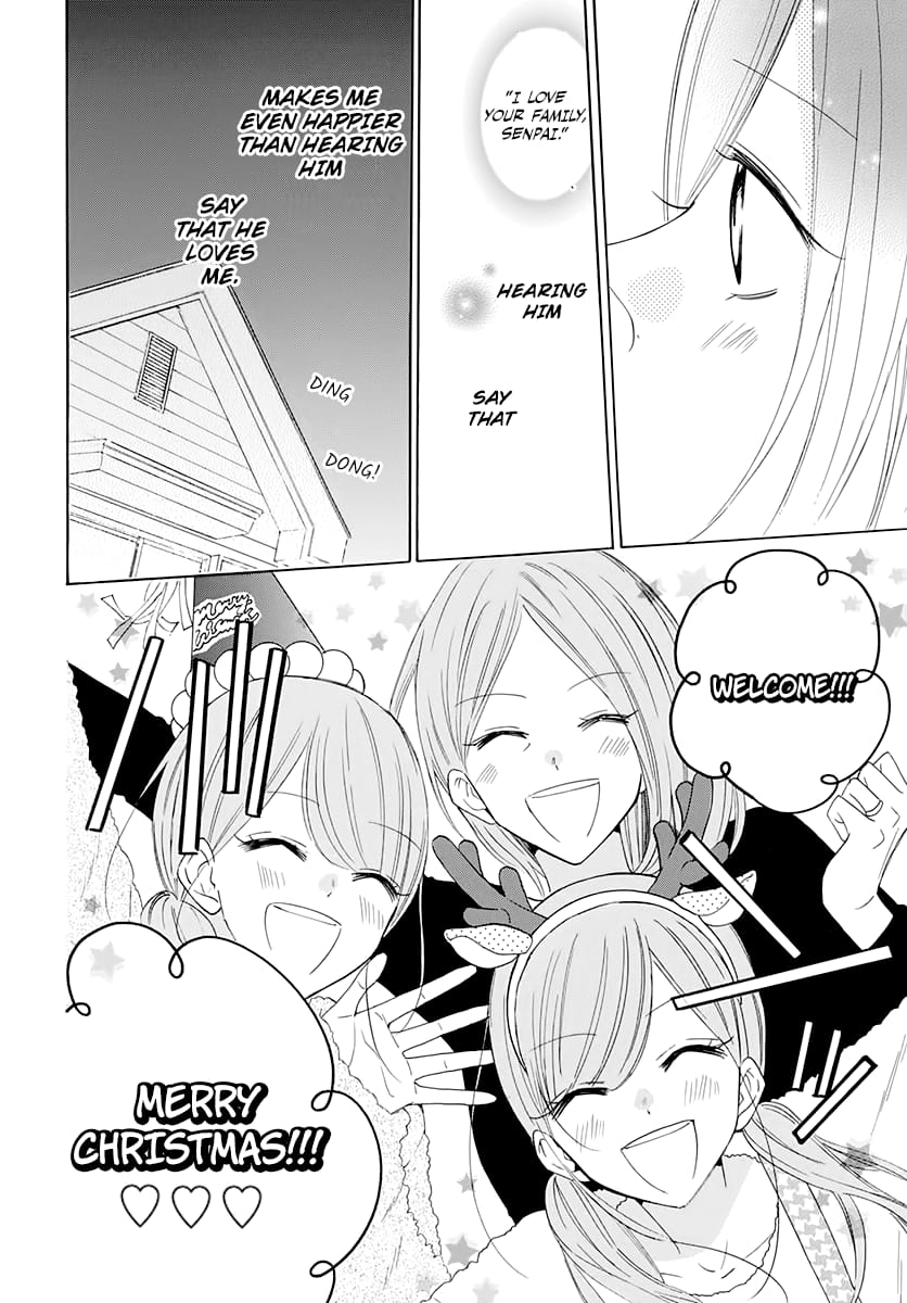 Namaiki Zakari, Chapter 119 image 08